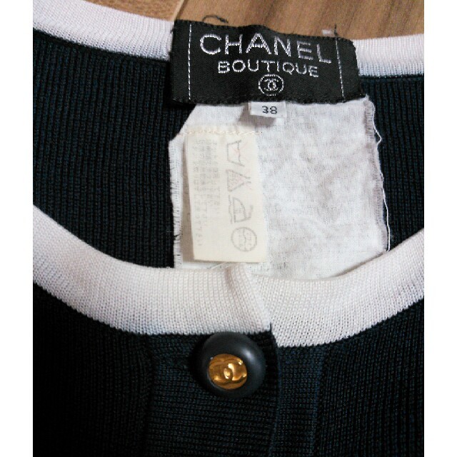 CHANEL(シャネル)のCHANEL　半袖カーディガン レディースのトップス(カーディガン)の商品写真