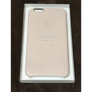 アップル(Apple)のレザーケース(apple純正、iphone6Plus用)(iPhoneケース)