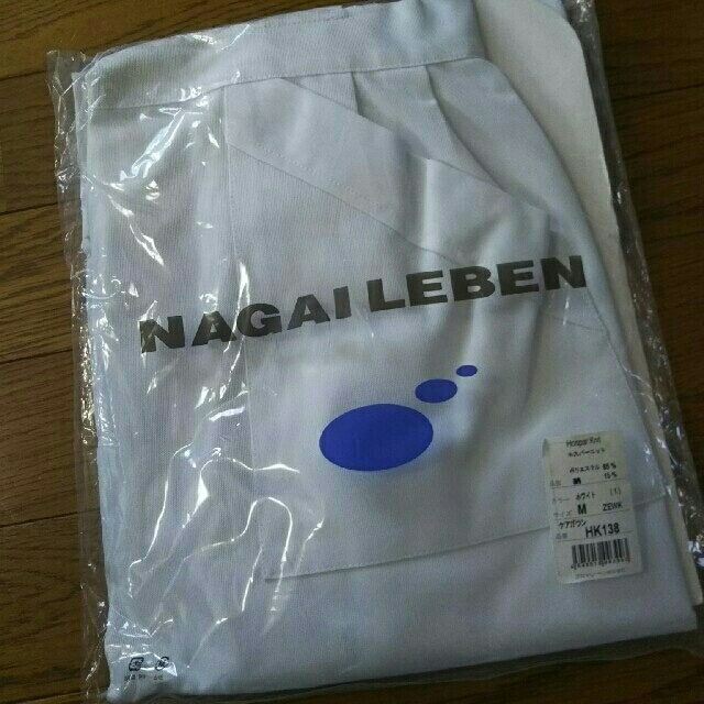 NAGAILEBEN(ナガイレーベン)のナガイレーベン エプロン レディースのレディース その他(その他)の商品写真