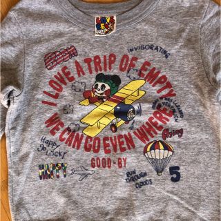 ラブレボリューション(LOVE REVOLUTION)のラブレボ トレーナー(Tシャツ/カットソー)