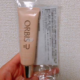 オルビス(ORBIS)のオルビスU デイメモリーモイスチャー(日中用乳液)(乳液/ミルク)