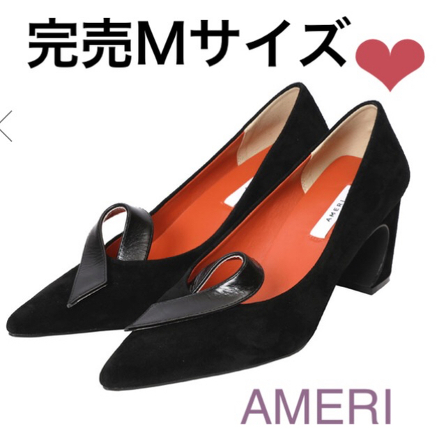 Ameri VINTAGE(アメリヴィンテージ)の定価以下！AMERI❤️MIZUBIKI RIBBON PUMPS❤️完売M レディースの靴/シューズ(ハイヒール/パンプス)の商品写真