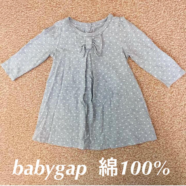 babyGAP(ベビーギャップ)のベビーギャップ 水玉ワンピース 90cm キッズ/ベビー/マタニティのキッズ服女の子用(90cm~)(ワンピース)の商品写真