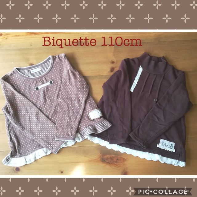 Biquette(ビケット)の110cm　キムラタン　Biquette トップス2枚　 キッズ/ベビー/マタニティのキッズ服女の子用(90cm~)(Tシャツ/カットソー)の商品写真