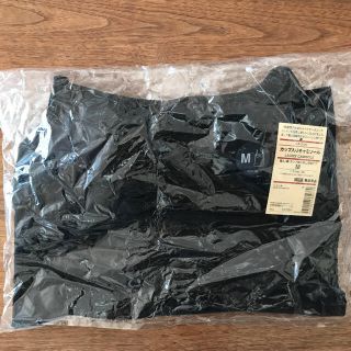 ムジルシリョウヒン(MUJI (無印良品))のforest様専用☆無印良品 カップ入り キャミソール&タンクトップ(キャミソール)