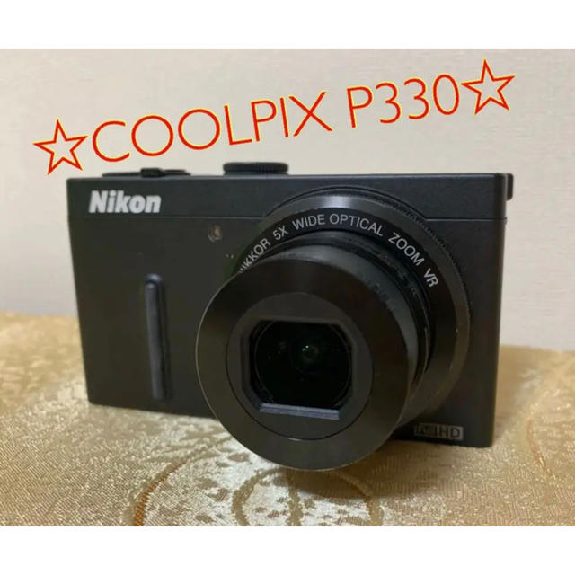 静止画動画⭕️Nikon コンパクトデジタルカメラ　クールピクス　p330