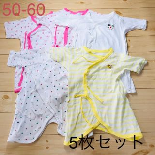 ニシマツヤ(西松屋)のコンビ肌着 50-60 5枚セット (肌着/下着)