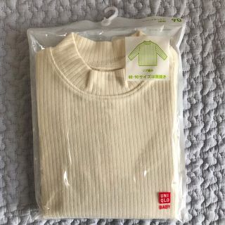 ユニクロ(UNIQLO)のUNIQLO リブハイネックT(Tシャツ/カットソー)