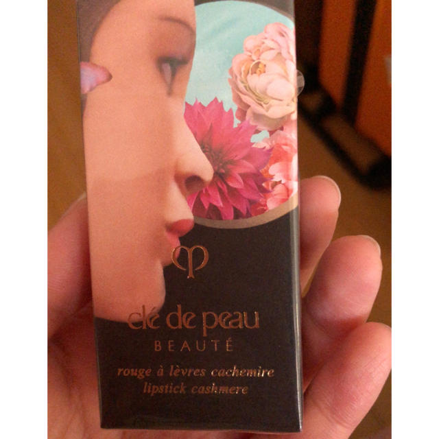 クレ・ド・ポーボーテ Cle de Peau BEAUTE106