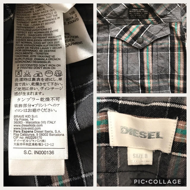 DIESEL(ディーゼル)のディーゼルDIESEL チェックシャツサイズ8-130cm 値下げ即買いNG キッズ/ベビー/マタニティのキッズ服男の子用(90cm~)(Tシャツ/カットソー)の商品写真