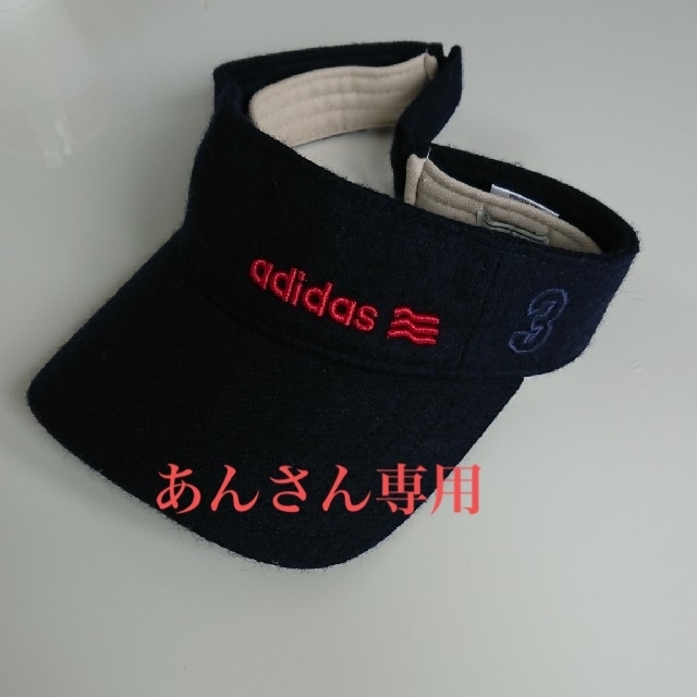 adidas(アディダス)の【あんさん専用】サンバイザー  adidas   秋冬 スポーツ/アウトドアのゴルフ(その他)の商品写真