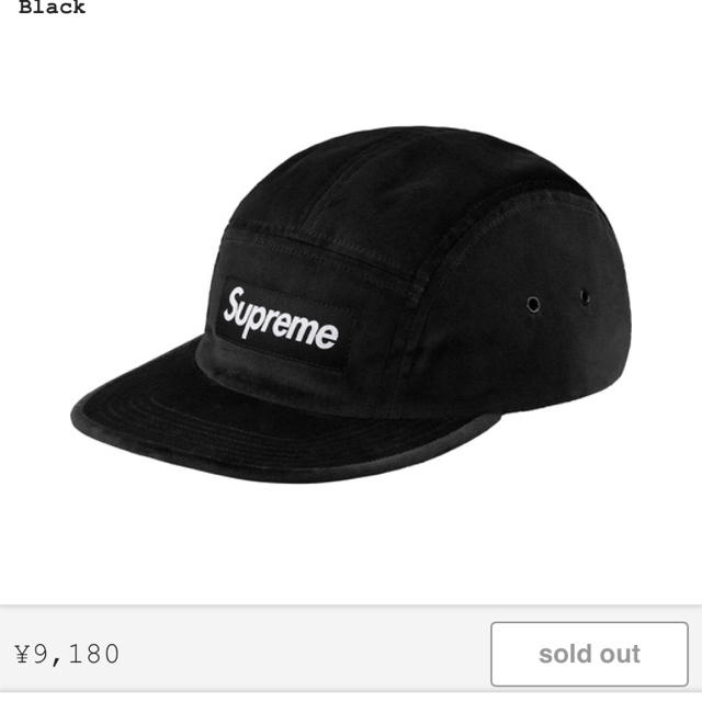supreme Velvet Camp cap black