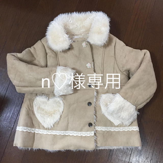 Souris(スーリー)のジャケット キッズ/ベビー/マタニティのキッズ服女の子用(90cm~)(ジャケット/上着)の商品写真