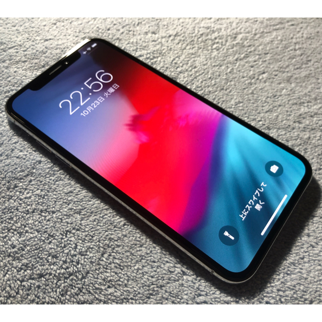 iPhone x 256G 美品　SIMフリー