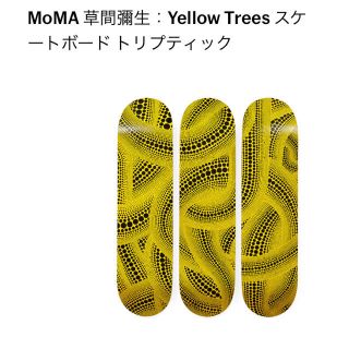 モマ(MOMA)の草間彌生スケートボード三点セット送料込み(スケートボード)