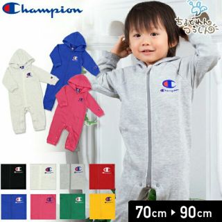 チャンピオン(Champion)の【90】【champion】長袖　秋冬　カバーオール　ロンパース　オールインワン(ロンパース)