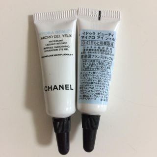 シャネル(CHANEL)のシャネル マイクロ アイ ジェル☆(サンプル/トライアルキット)