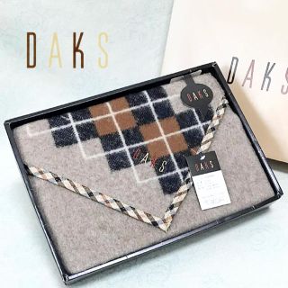 DAKS  ウール膝掛け