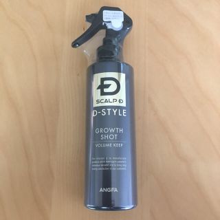 スカルプD Dスタイル グロースショット ボリュームキープ