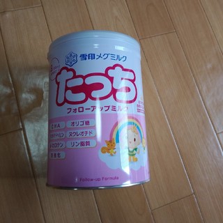 ユキジルシメグミルク(雪印メグミルク)の粉ミルク缶フォローアップミルク(その他)