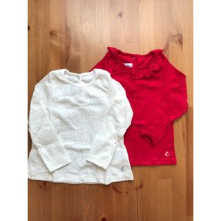 プチバトー(PETIT BATEAU)の新作♡24m プチバトー 長袖カットソー2枚組(シャツ/カットソー)