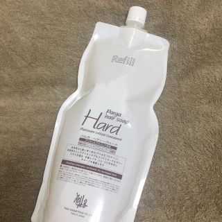 パルガ・ヘアソープ  ハード 詰替用1,000ml(シャンプー)