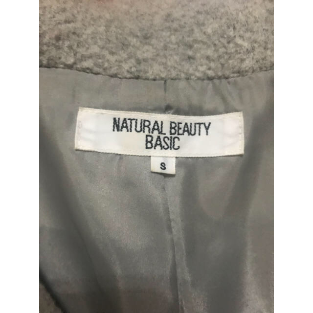 NATURAL BEAUTY BASIC(ナチュラルビューティーベーシック)のコート レディースのジャケット/アウター(チェスターコート)の商品写真