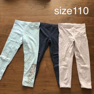 ネクスト(NEXT)のNext レギンス 3点セット size110 女の子(パンツ/スパッツ)