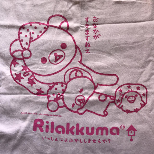 しまむら(シマムラ)のリラクマ Tシャツ 美品 メンズのトップス(Tシャツ/カットソー(半袖/袖なし))の商品写真