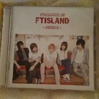 エフティーアイランド(FTISLAND)のFTISLAND(K-POP/アジア)