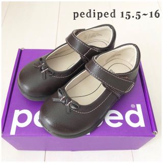 pediped 15.5 ボーデン 16.5 2点おまとめ(フォーマルシューズ)