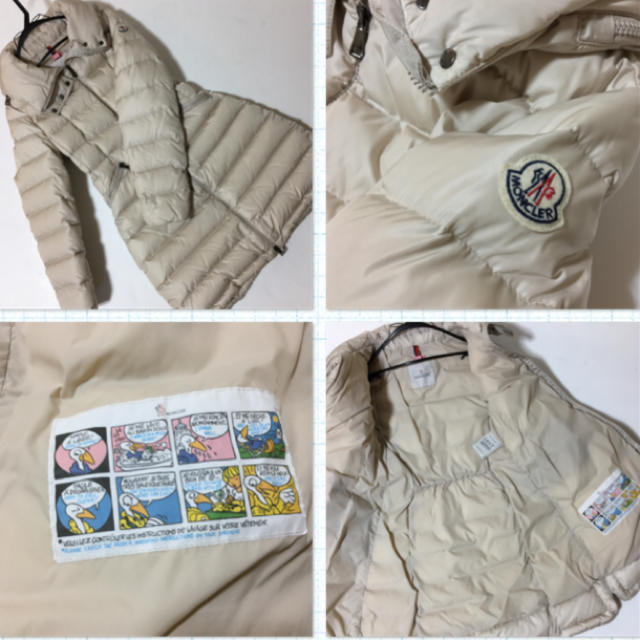 MONCLER(モンクレール)のモンクレール♡フラメッテ ダウンコート 正規品 レディースのジャケット/アウター(ダウンコート)の商品写真