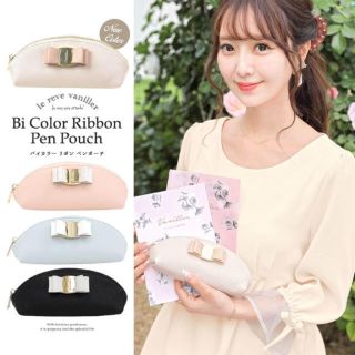 ル レーヴ ヴァニレ ペン ポーチ レディース の通販 7点 Le Reve Vanillerのレディースを買うならラクマ ル レーヴ ヴァニレ ペン ポーチ レディース の通販 7点 Le Reve Vanillerのレディースを買うならラクマ