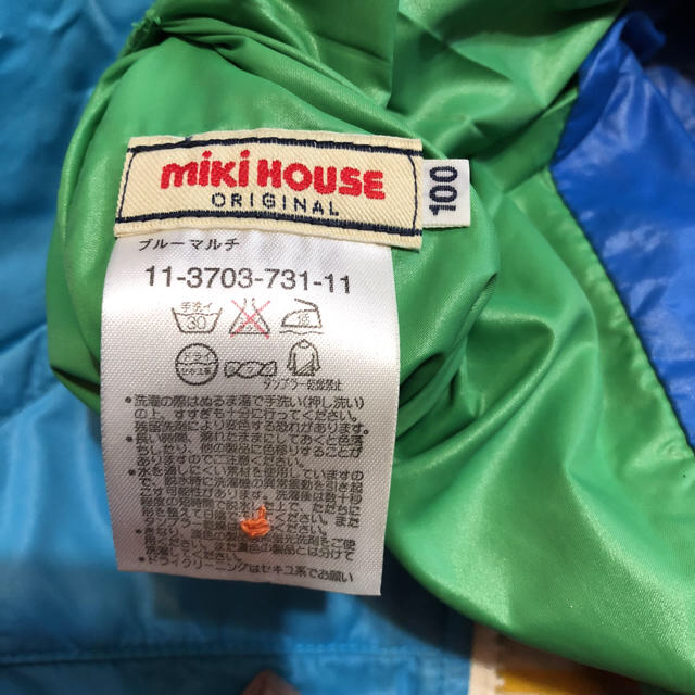 mikihouse(ミキハウス)のミキハウス リバーシブルジャンパー ウインドブレーカー キッズ/ベビー/マタニティのキッズ服男の子用(90cm~)(ジャケット/上着)の商品写真