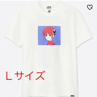 ユニクロ(UNIQLO)の新品★銀魂★神楽Tシャツ★Ｌサイズ(Tシャツ/カットソー(半袖/袖なし))