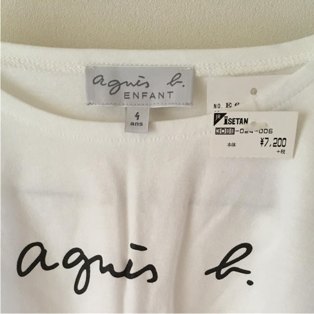 agnes b.(アニエスベー)の新品 agnes b ロンT キッズ/ベビー/マタニティのキッズ服男の子用(90cm~)(Tシャツ/カットソー)の商品写真