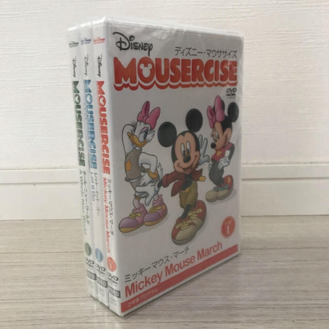 Disney(ディズニー)のディズニー マウササイズ 3枚セット エンタメ/ホビーのDVD/ブルーレイ(スポーツ/フィットネス)の商品写真