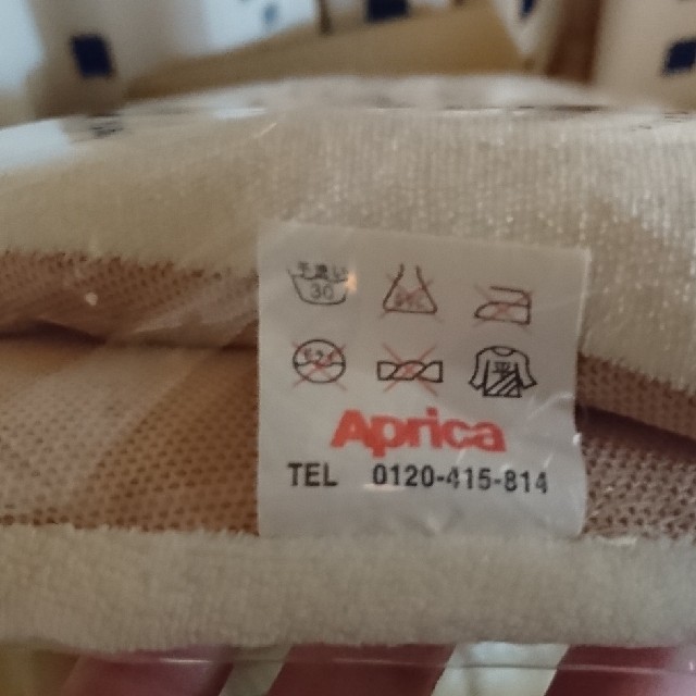 Aprica(アップリカ)の《値下げしました》アップリカ純正☆ハイローチェア新生児パッド キッズ/ベビー/マタニティのキッズ/ベビー/マタニティ その他(その他)の商品写真