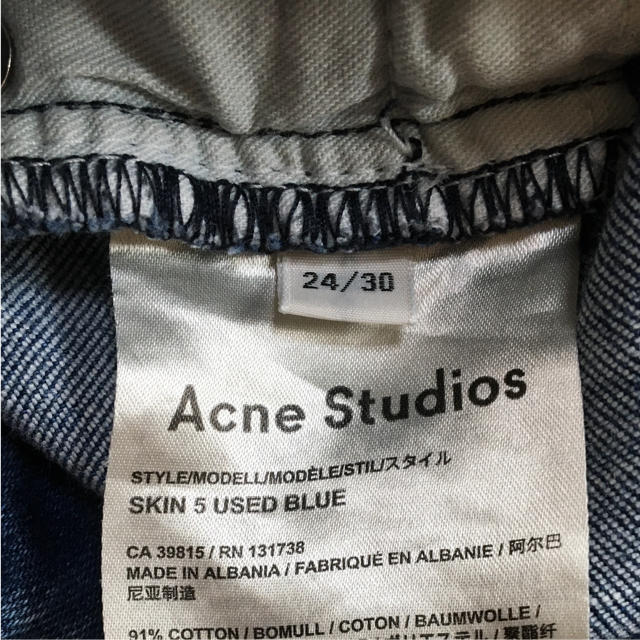 ENFOLD(エンフォルド)のacne studios デニム スキニー アクネ skin5 レディースのパンツ(デニム/ジーンズ)の商品写真