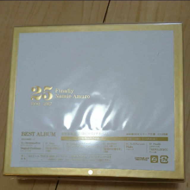 安室奈美恵 finally 3ＣＤ