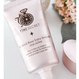 エムエスエイチ(msh)の新品未開封♥️53％OFF♥️TIME SECRET 化粧下地(化粧下地)