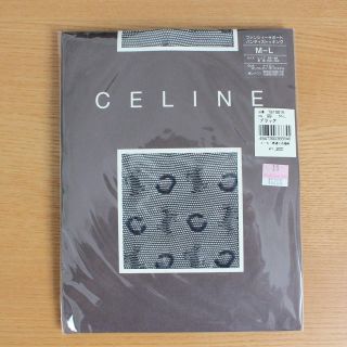 セリーヌ(celine)のセリーヌ ストッキング(タイツ/ストッキング)