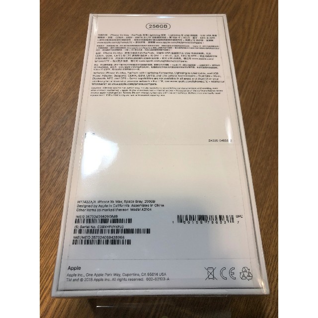 Apple(アップル)のオレンジ☆様専用　新品 香港版 iPhone XS MAX 256GB 黒色 スマホ/家電/カメラのスマートフォン/携帯電話(スマートフォン本体)の商品写真