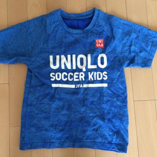 ユニクロ(UNIQLO)のユニクロ kids サッカーウェア(ウェア)