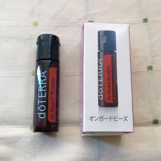 dōTERRA[ドテラ]　オンガードビーズ [125粒](エッセンシャルオイル（精油）)