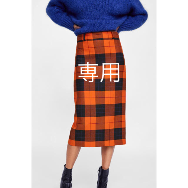 ZARA(ザラ)のZARA チェック柄 ペンシルスカート タイト XS レディースのスカート(ひざ丈スカート)の商品写真