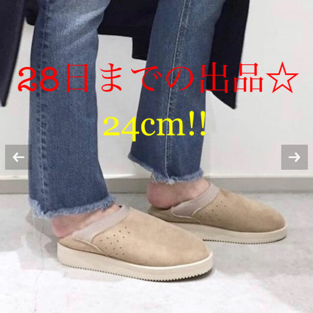 新品☆SUICOKE Mouton Sabo☆靴/シューズ