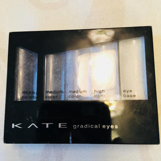 ケイト(KATE)のケイト グラディカルアイズA BU-1(アイシャドウ)