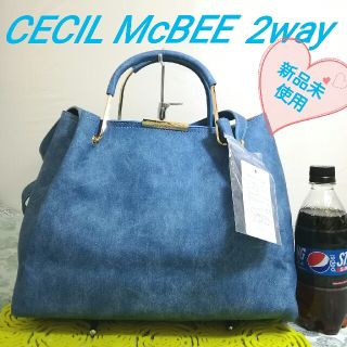 セシルマクビー(CECIL McBEE)の新品未使用　CECIL McBEE 2way バッグ(ハンドバッグ)