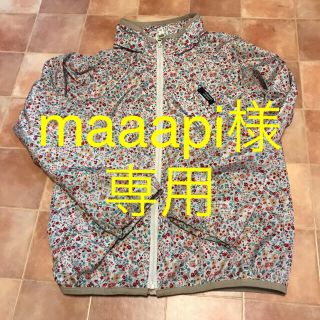 サンカンシオン(3can4on)のmaaapi様  専用   アウター 130 帽子付き(ジャケット/上着)